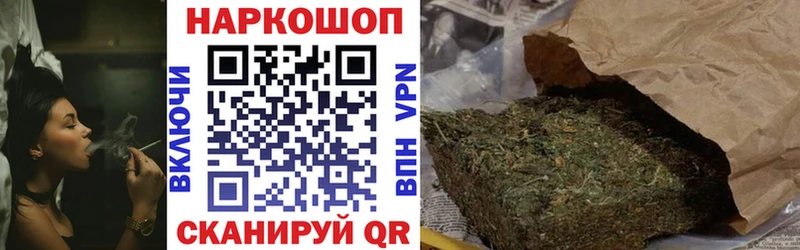 Цена Тихвин МАРИХУАНА  Меф мяу мяу  A-PVP  Героин  Cocaine  Гашиш 