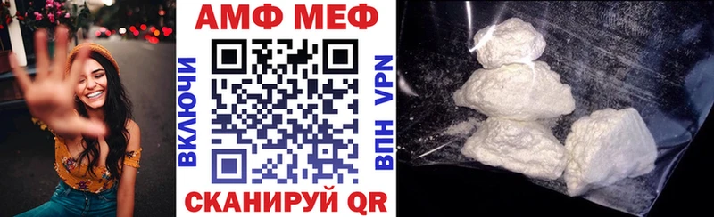 Amphetamine 98%  сколько стоит  Тихвин 