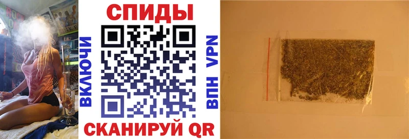 закладки  Тихвин  БУТИРАТ оксибутират 