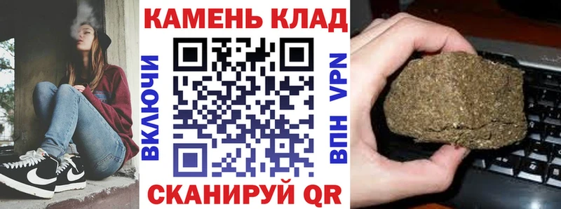 ГАШ VHQ  Тихвин 