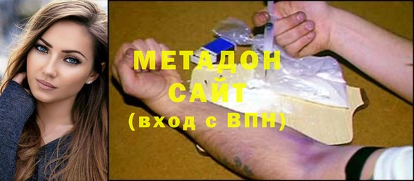 кокс Беломорск