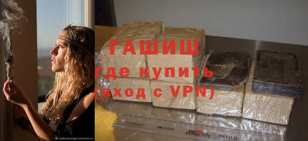 кокс Беломорск