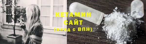 кокс Беломорск
