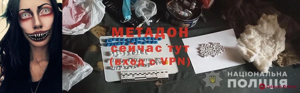 гидропоника Белоозёрский