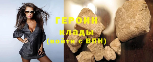 кокс Беломорск