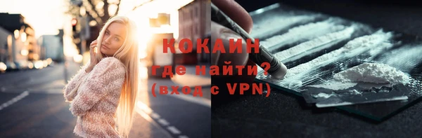 гидропоника Белоозёрский