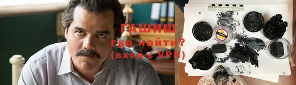 гидропоника Белоозёрский