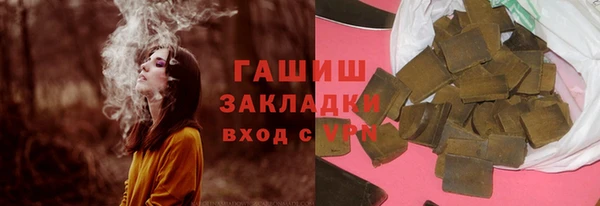 кокс Беломорск