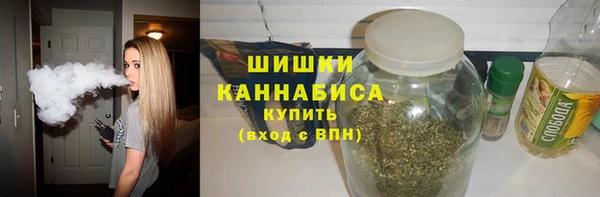 гидропоника Белоозёрский