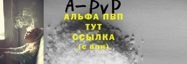 гидропоника Белоозёрский