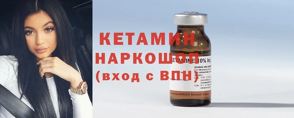 кокаин перу Приозерск