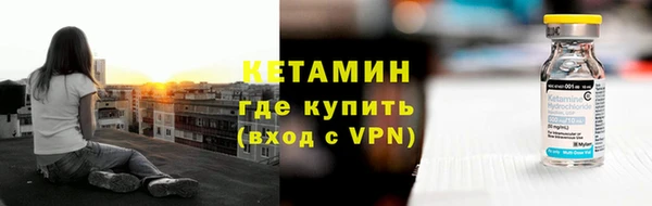 кокс Беломорск