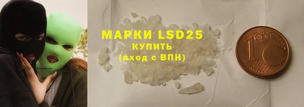 гидропоника Белоозёрский