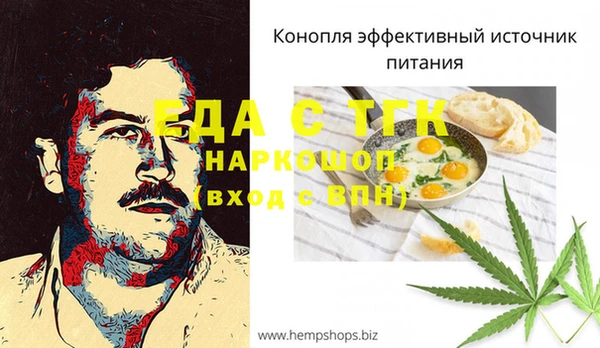 гидропоника Белоозёрский