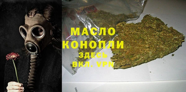 кокс Беломорск