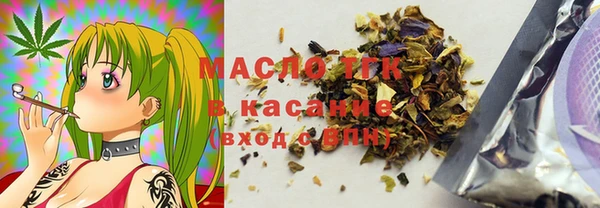 гидропоника Белоозёрский