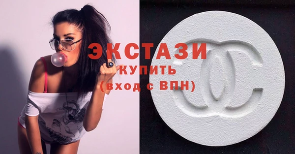 спиды Богданович