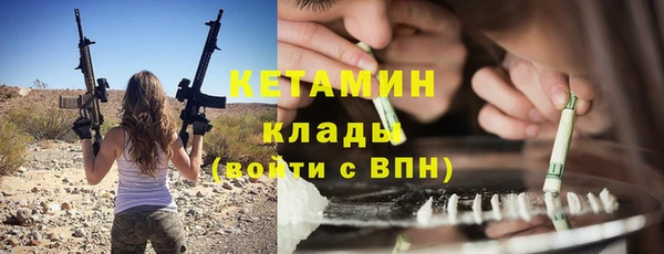 гидропоника Белоозёрский
