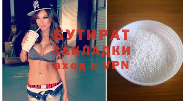 кокс Беломорск