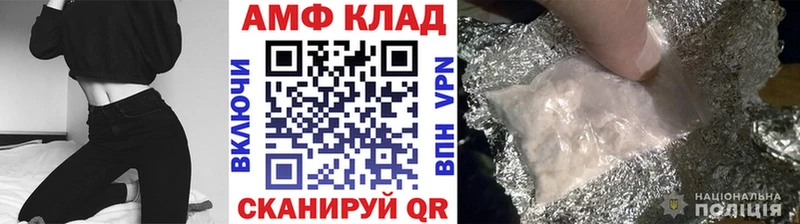 Метамфетамин пудра  Тихвин 